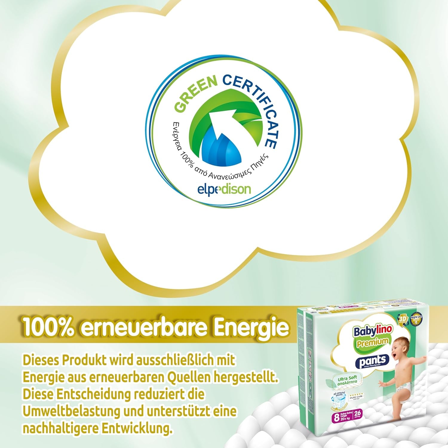 Spodnie Premium rozmiar 8 z ultramiękkim filtrem, XXL (20+ kg), 26 sztuk