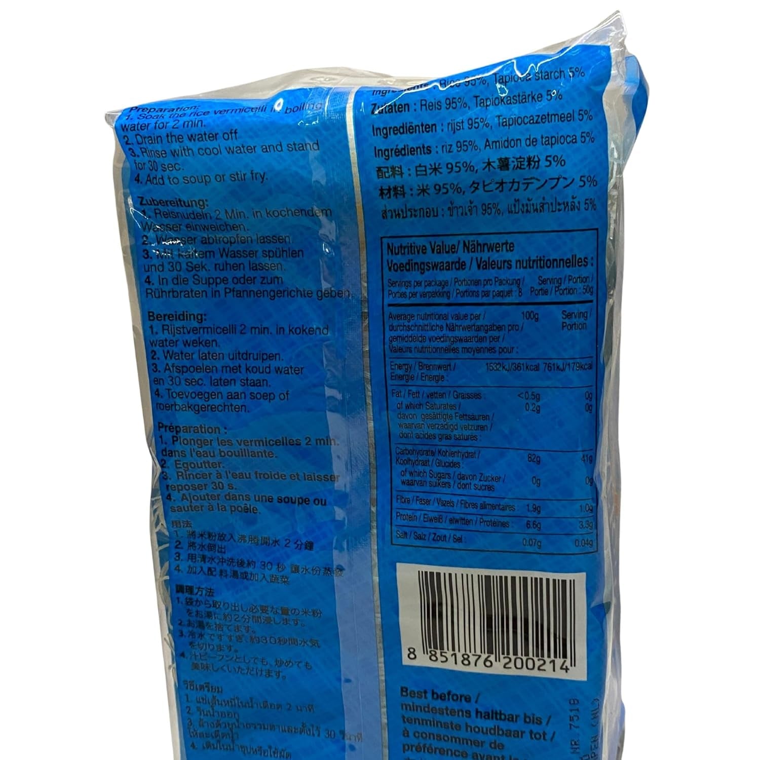 MAMA - Wermiszel ryżowy - Opakowanie zbiorcze (30 x 400 g)