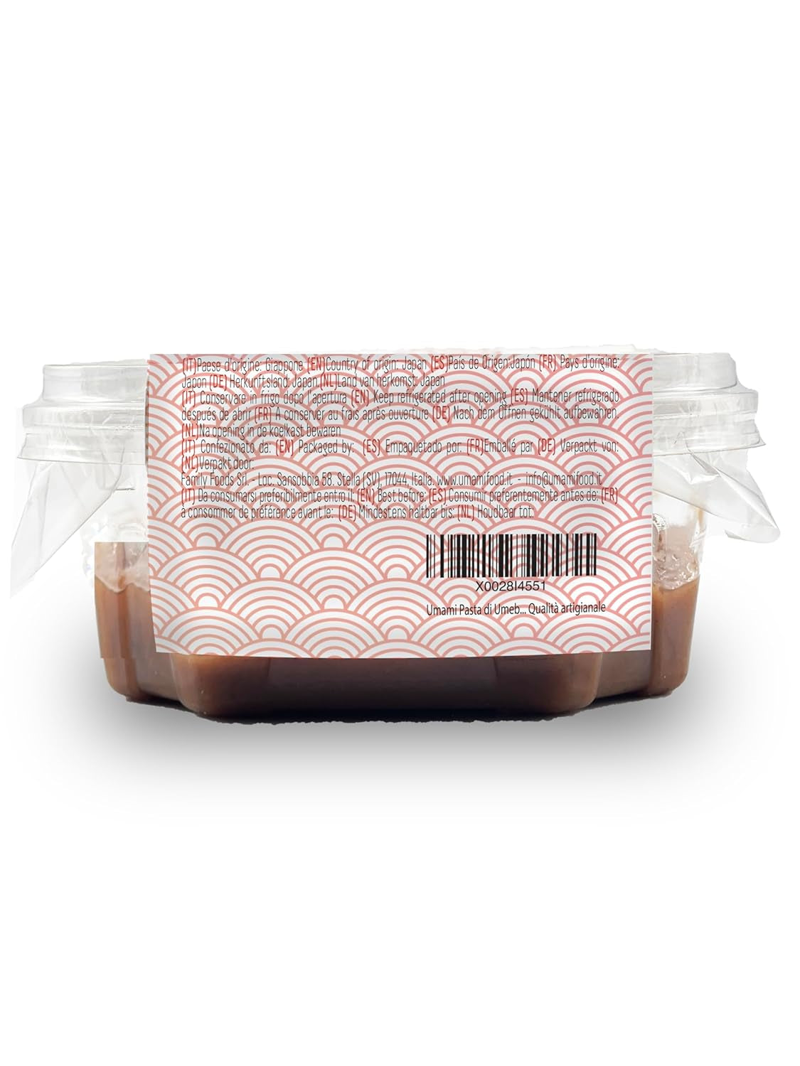 Japanische Umeboshi-Pasta, Fermentierte Pflaumen mit Shiso, 150 g