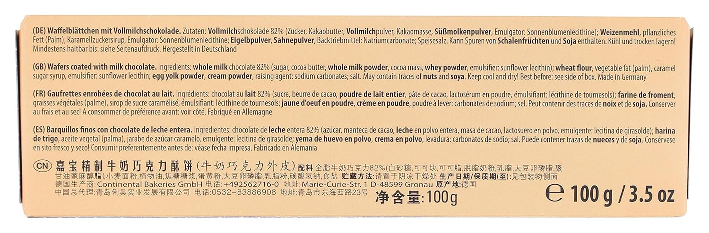 Napolitane Finesse cu ciocolată cu lapte – Napolitane crocante cu ciocolată, 100 g