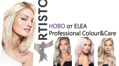 Professional Artisto Permanent Hair Colour, № 12.0, blond ultra-luminos, 120 ml, rezultat profesional, 100% acoperire gri Vopsea pentru par Naty Shop