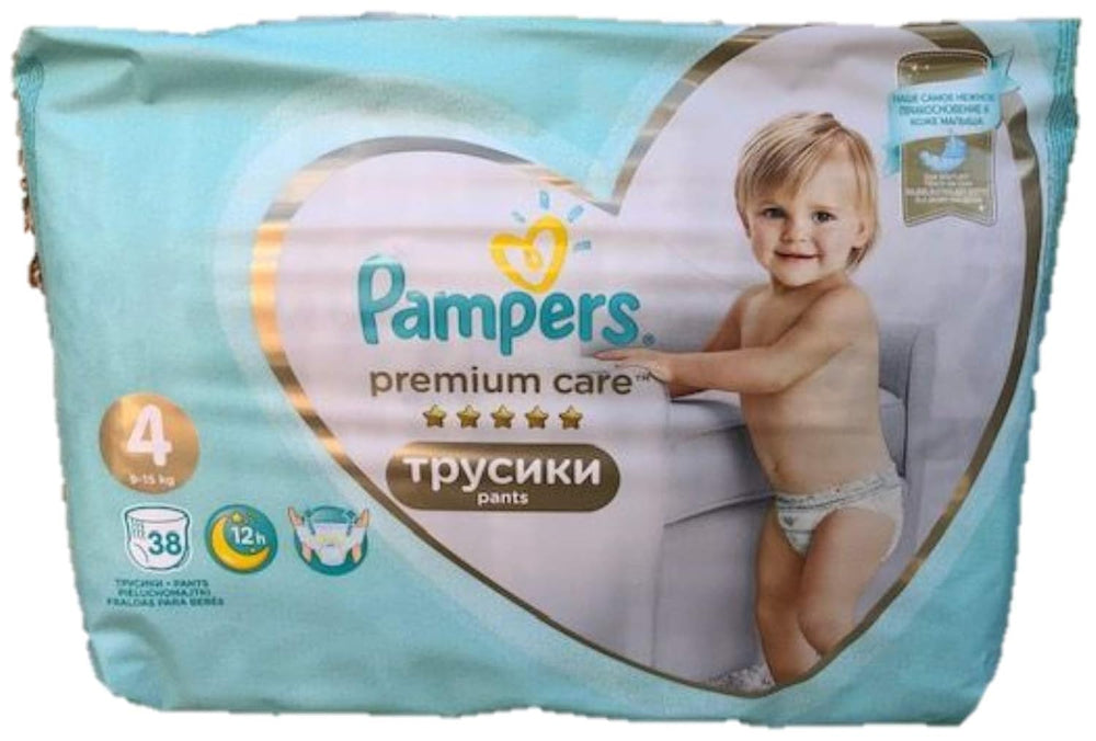 NOWE MAJTKI PAMPERS PREMIUM 38 PLUS SIZE. 4,9-15 kg