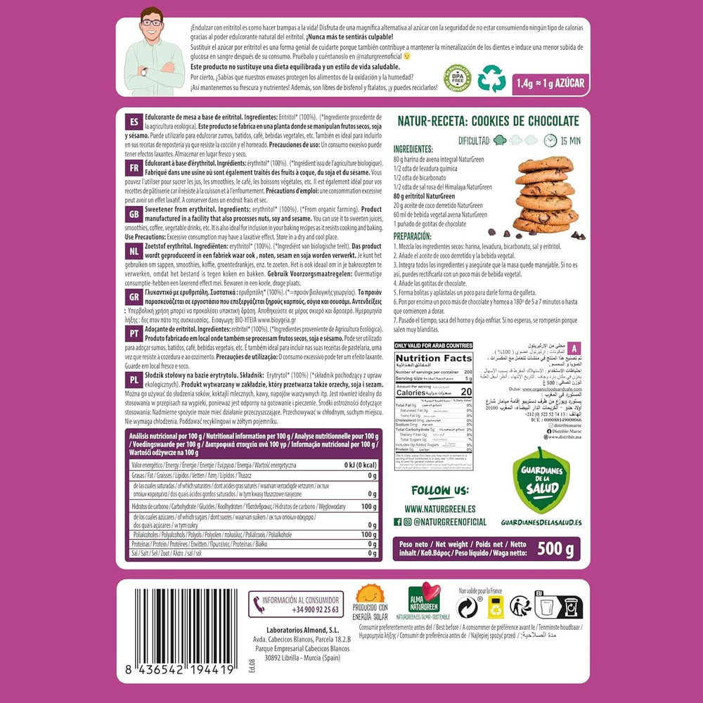 Bio Erytrytol, Naturalny słodzik, Organiczny, Niski Indeks Glikemiczny, 500 gramów Słodziki Naty Shop