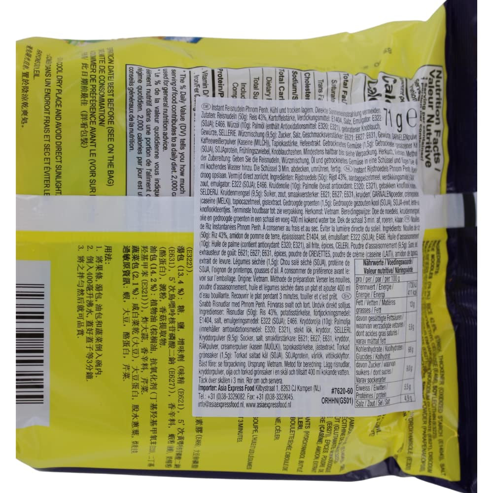 ACECOOK - OR Nam Vang błyskawiczny makaron ryżowy - opakowanie zbiorcze (24 x 71 g)