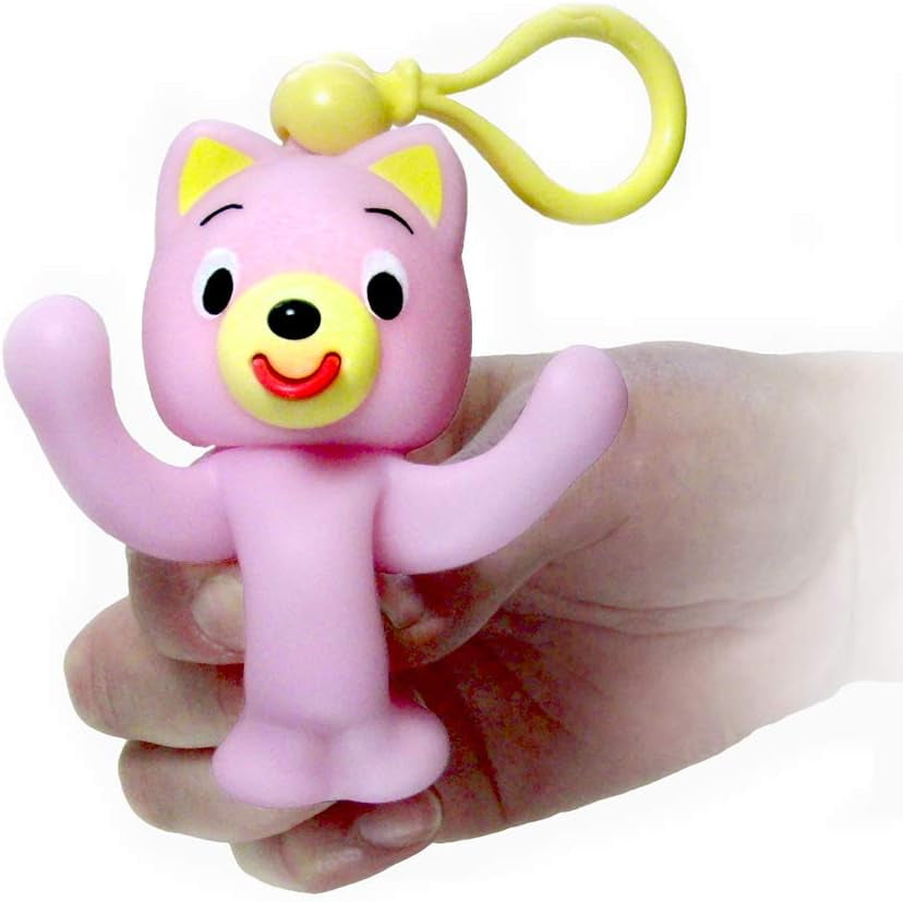 Pisica Jabb-A-Boo Jucarii Bebe Naty Shop