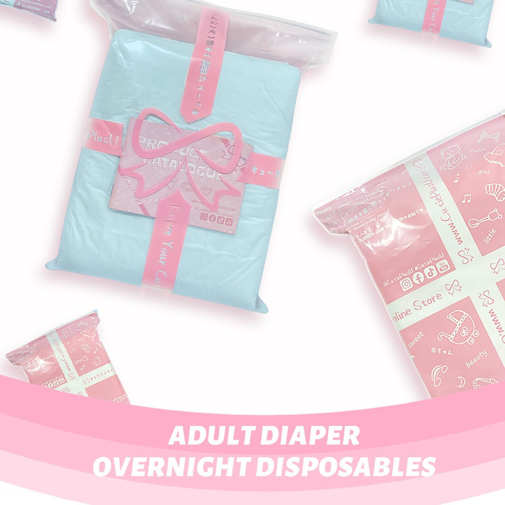 Pieluchy dla dorosłych CutiePlusU, sucha powierzchnia, maksymalna chłonność przez noc, jednorazowa pieluszka dla osób nietrzymających moczu – niebieska, 2 szt. (średnia 71–96 cm)