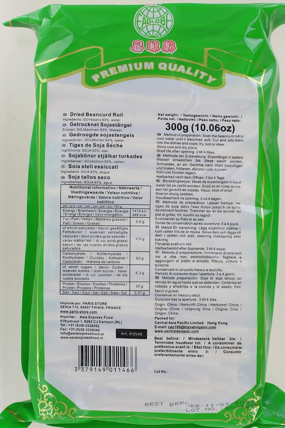 - Bułka suszona sojowa (1 x 300 g)