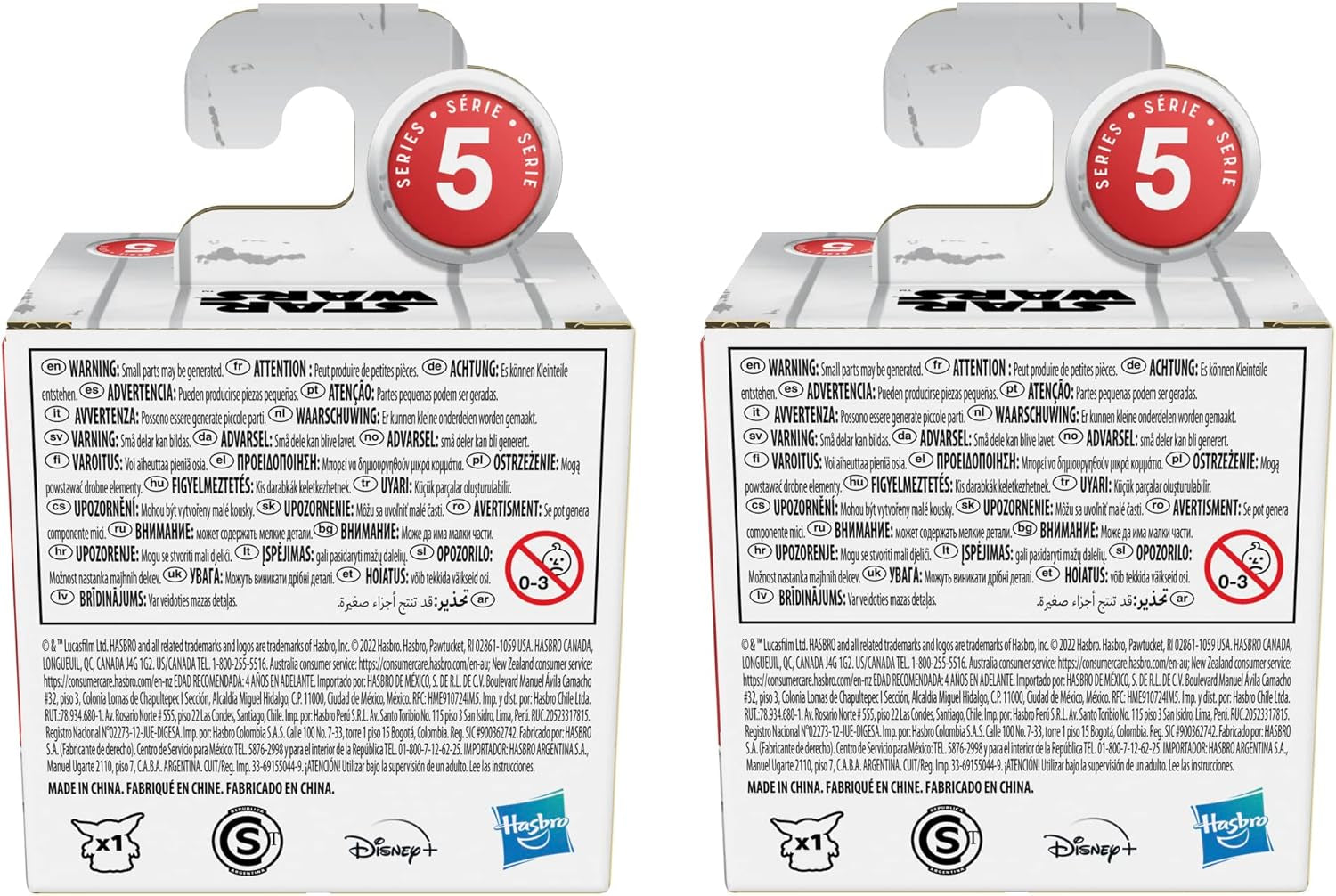 Star Wars Hasbro the Bounty Collection Series 5, figuri Grogu 2-pack, joc cu cască, joc peek-a-boo, jucărie pentru copii cu vârsta de peste 4 ani, 5.5 cm, Multi, F5941 Action figures Naty Shop