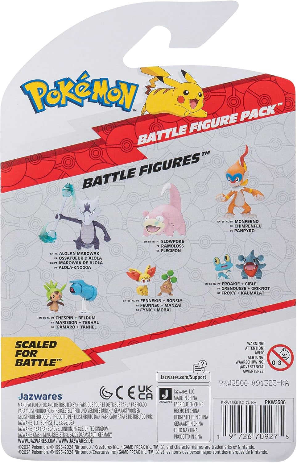 Pokémon PKW3586 - Pakiet figurek bojowych - Pikachu i Schiggy Oficjalne szczegółowe figurki 5 cm każda Figurka Naty Shop