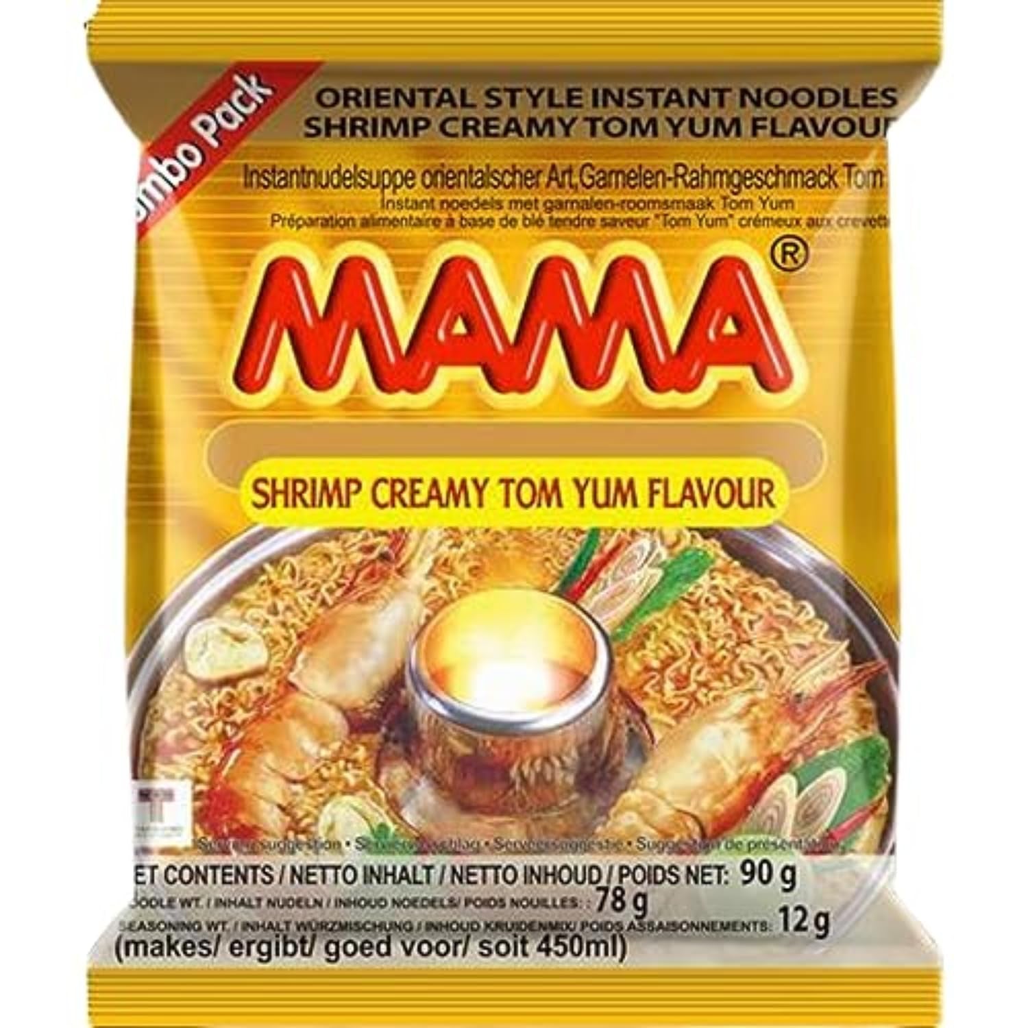 MAMA - Makaron Instant z Kurczakiem - Opakowanie Wielokrotne (30 X 55 GR)
