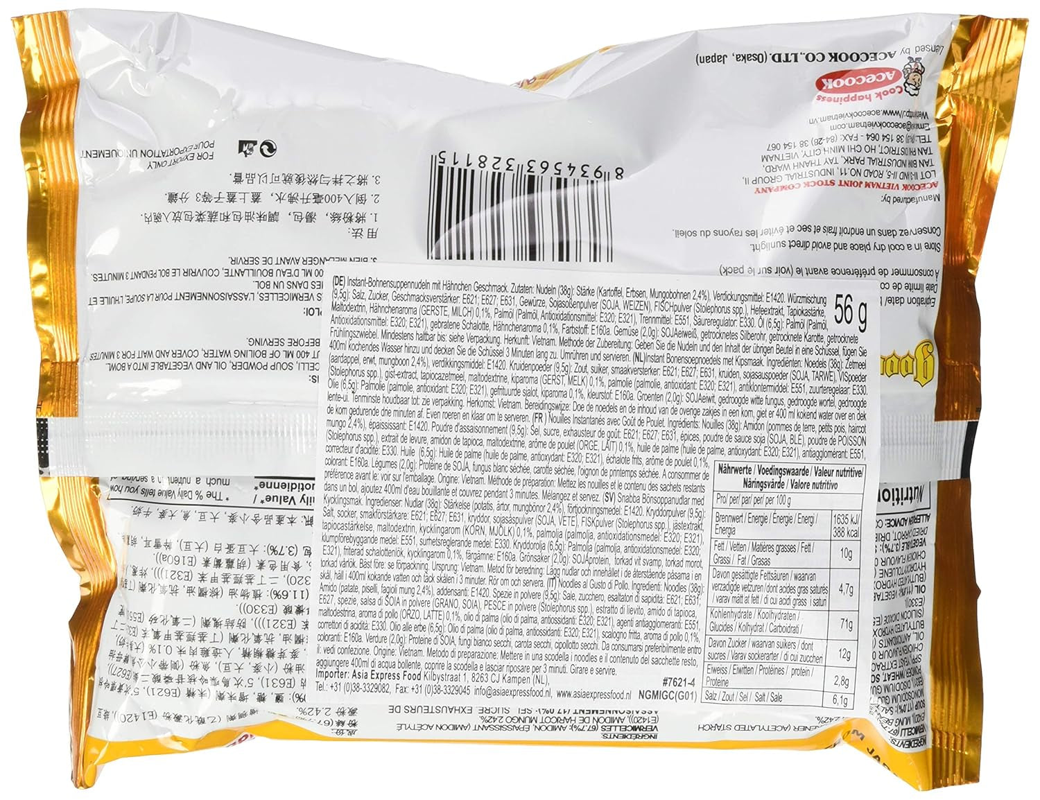 ACECOOK - Szklany Makaron Natychmiastowy GD z Kurczakiem - (1 x 57g)