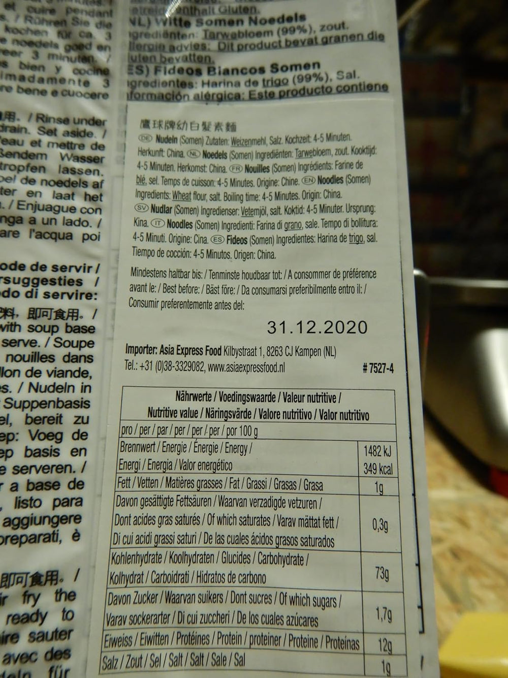 - Suchy makaron Somen (1 x 400g)