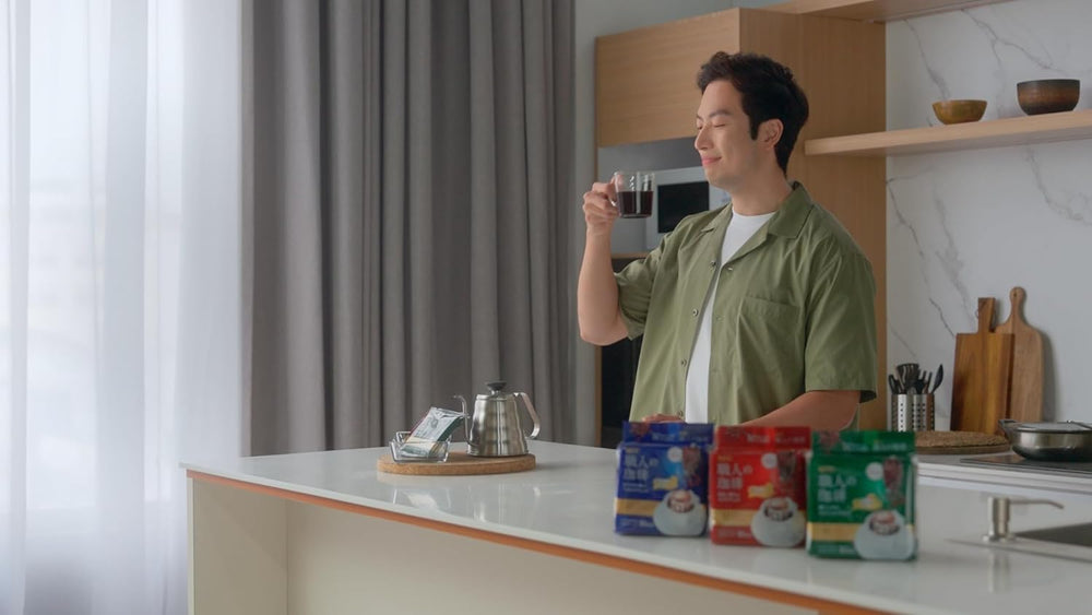 Cafea Japan Craftsman, cafea filtrantă de unică folosință, amestec ușor Brazilia Vietnam, 16 pliculețe.