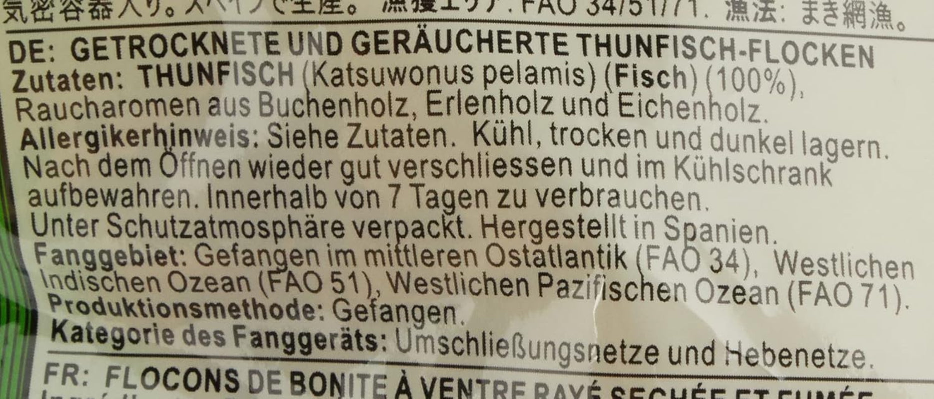 Katsuobushi Bonito Flocken – Aus 100 Prozent getrootkenem und Geräuchertem Bonito Tunfisch – Ideal für die Japanese Küche – 1 x 40 g