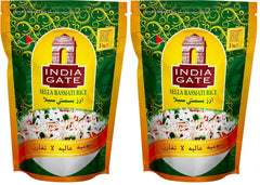 INDIA GATE Ryż Sella Basmati, wstępnie ugotowany (z Indii, drobnoziarnisty), aromatyzowany, opakowanie zbiorcze - 1 opakowanie (1 x 1 kg)