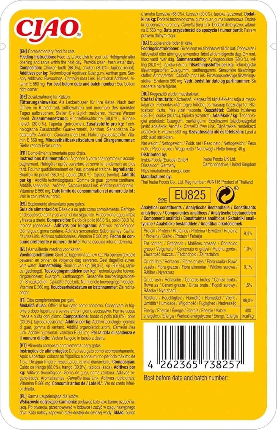 INABA Ciao Broth Hrană umedă pentru pisici 88% umiditate și vitamina E, supă premium pentru pisici cu pui 40g (pachet de 12), carne 100% naturală, fără cereale, fără zahăr