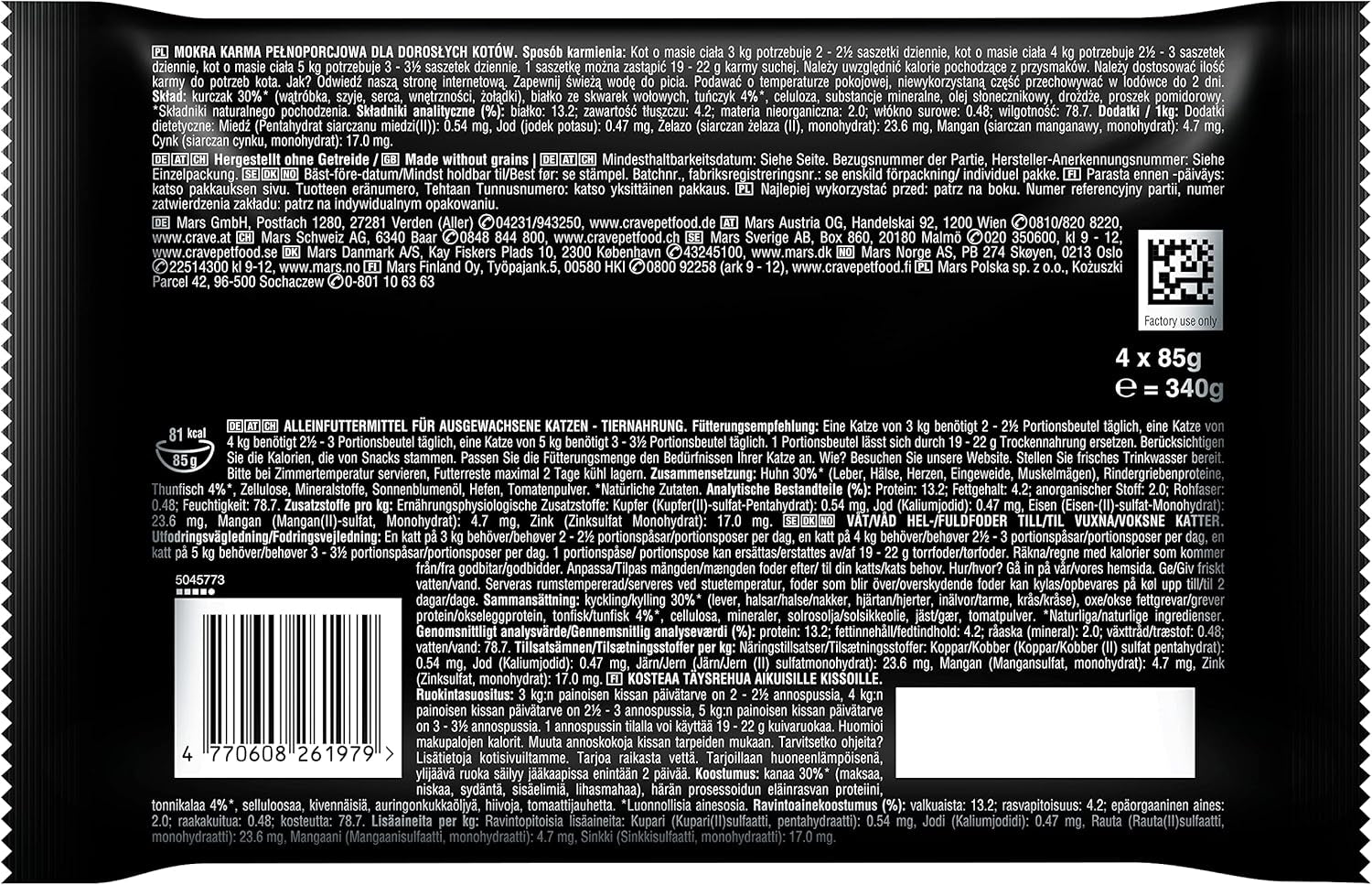 CRAVE Katze Portionsbeutel Multipack Sauce mit Thunfisch 13 x 4x85g