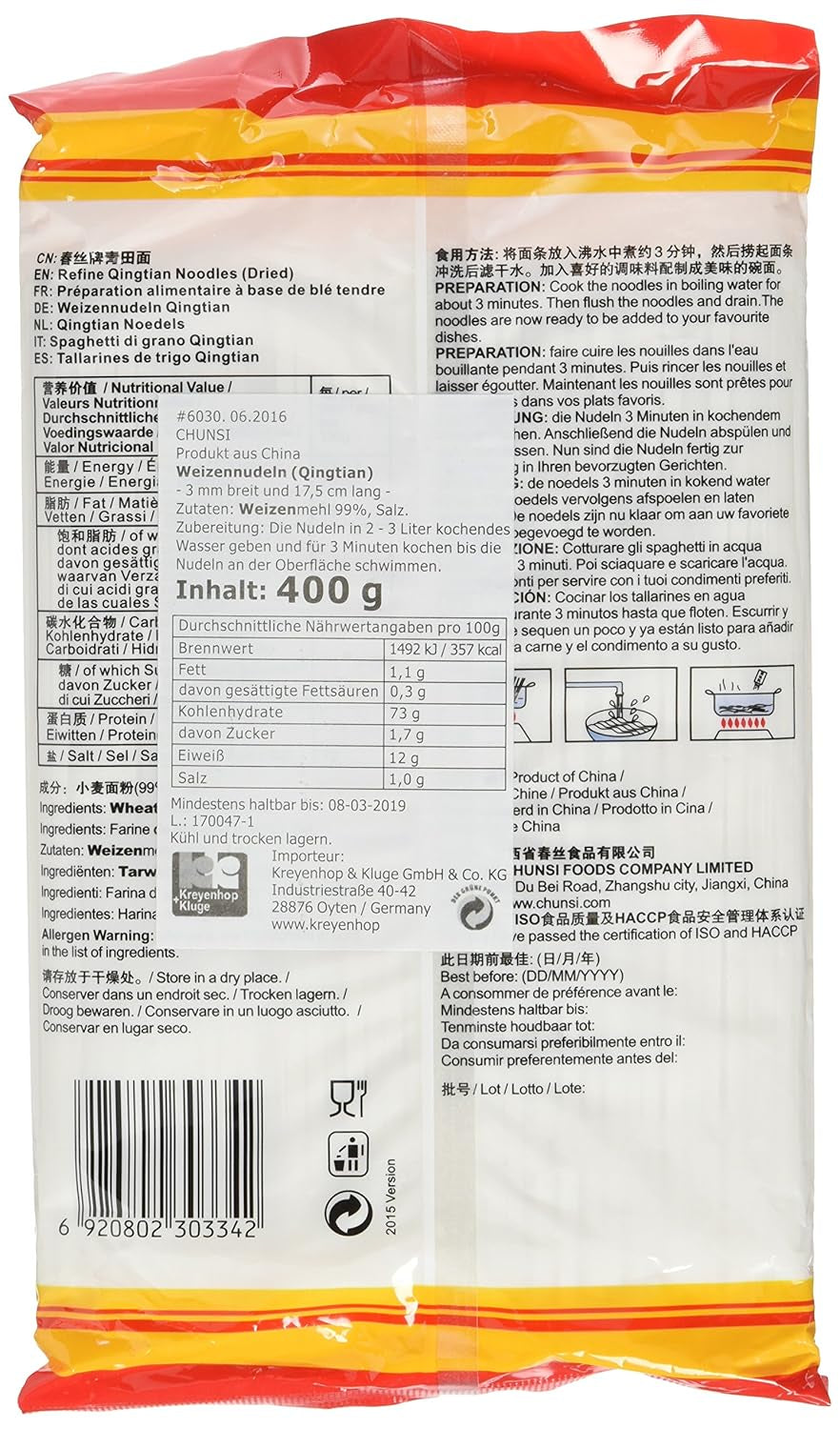 Makaron pszenny (Qingtian), opakowanie 6 sztuk (6 opakowań x 400g)