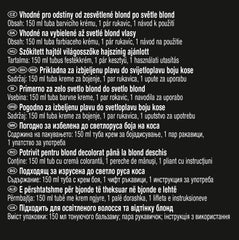 Syoss Wash Out Temporary Hair Colour Platinum Blonde (150 ml), vopseaua de păr lavabilă reînvie culorile, nuanța durează până la 8 spălări ale părului Vopsea pentru par Naty Shop