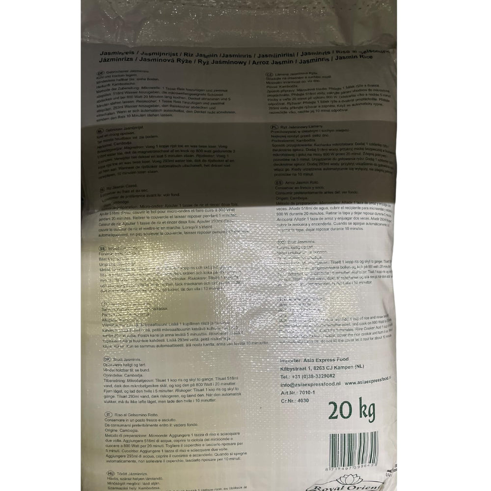 Królewski Orient - Ryż Jaśminowy - (1 X 20 KG)
