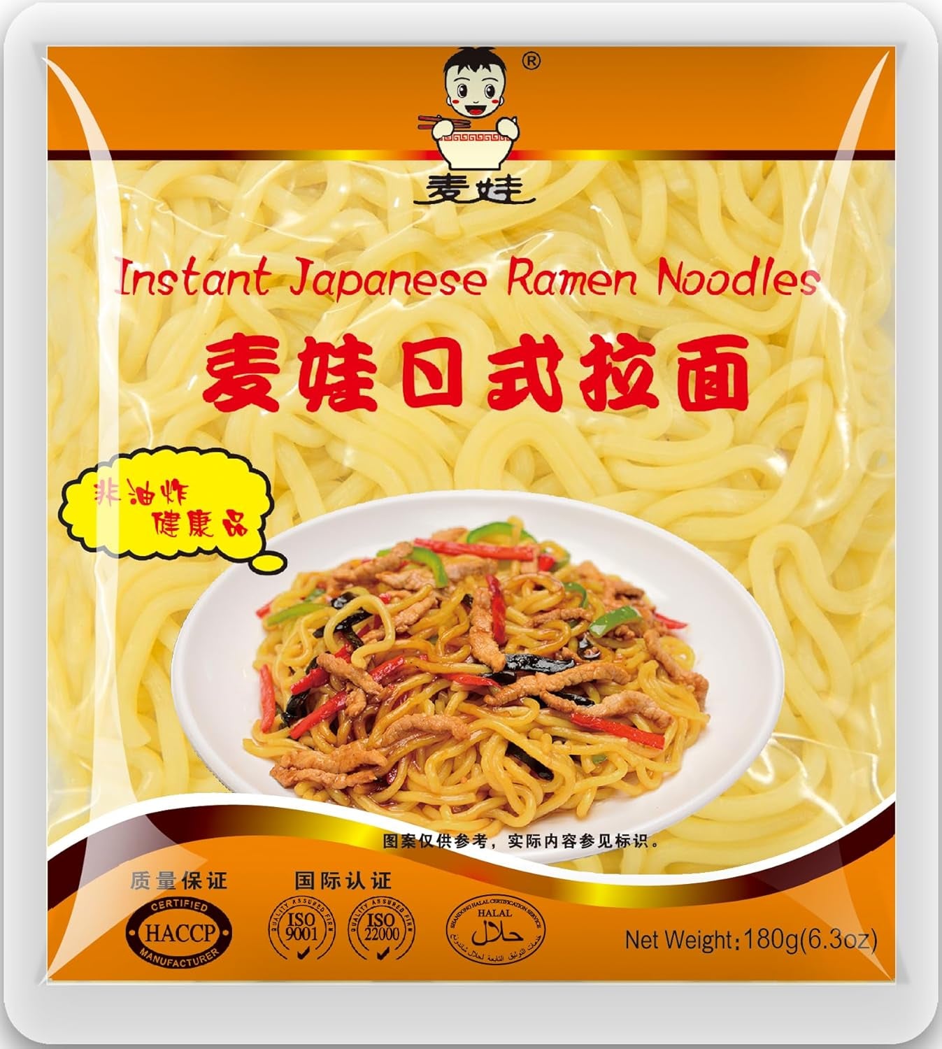 MAI WA - Makaron Ramen - 1 X 180 GR