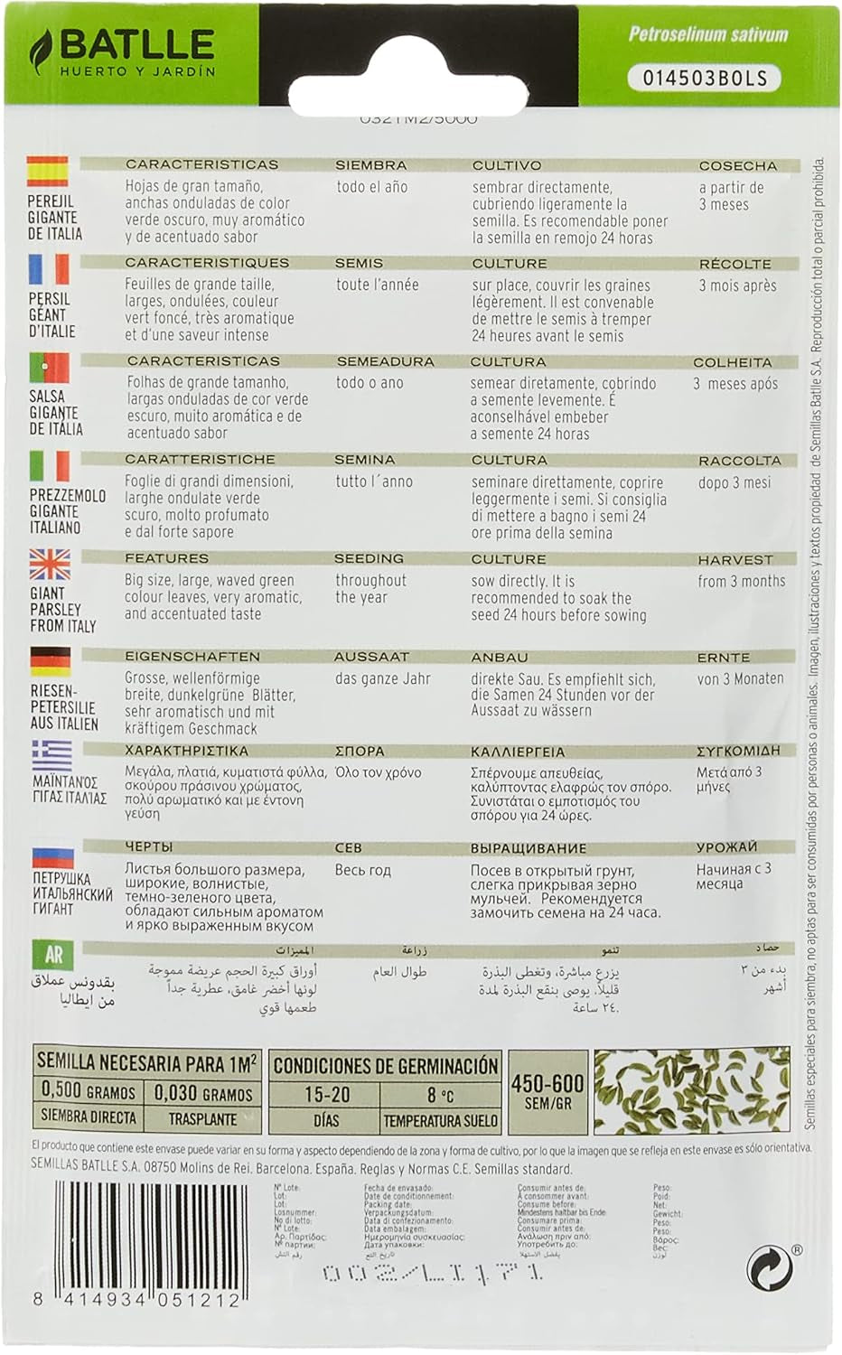 Batlle Kräutersamen - Petersilie Italienisch (Samen - 35Cm)