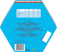 Kinder Mix Świąteczny talerz - pyszne czekoladowe specjały z asortymentu Kinder - 143g