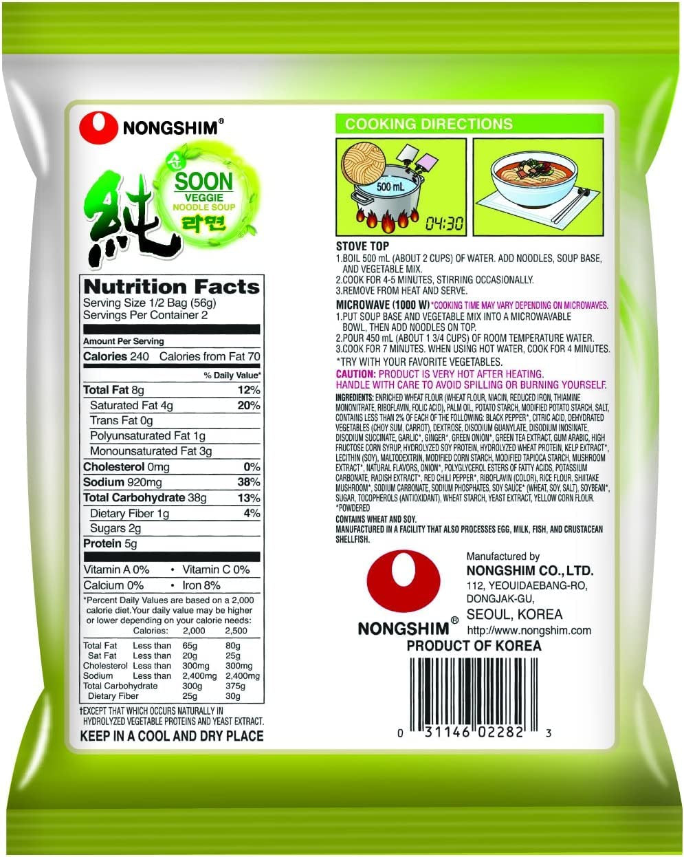 NONGSHIM - Soon Veggie Ramyun Makaron błyskawiczny - 6 x 112g - Opakowanie zbiorcze