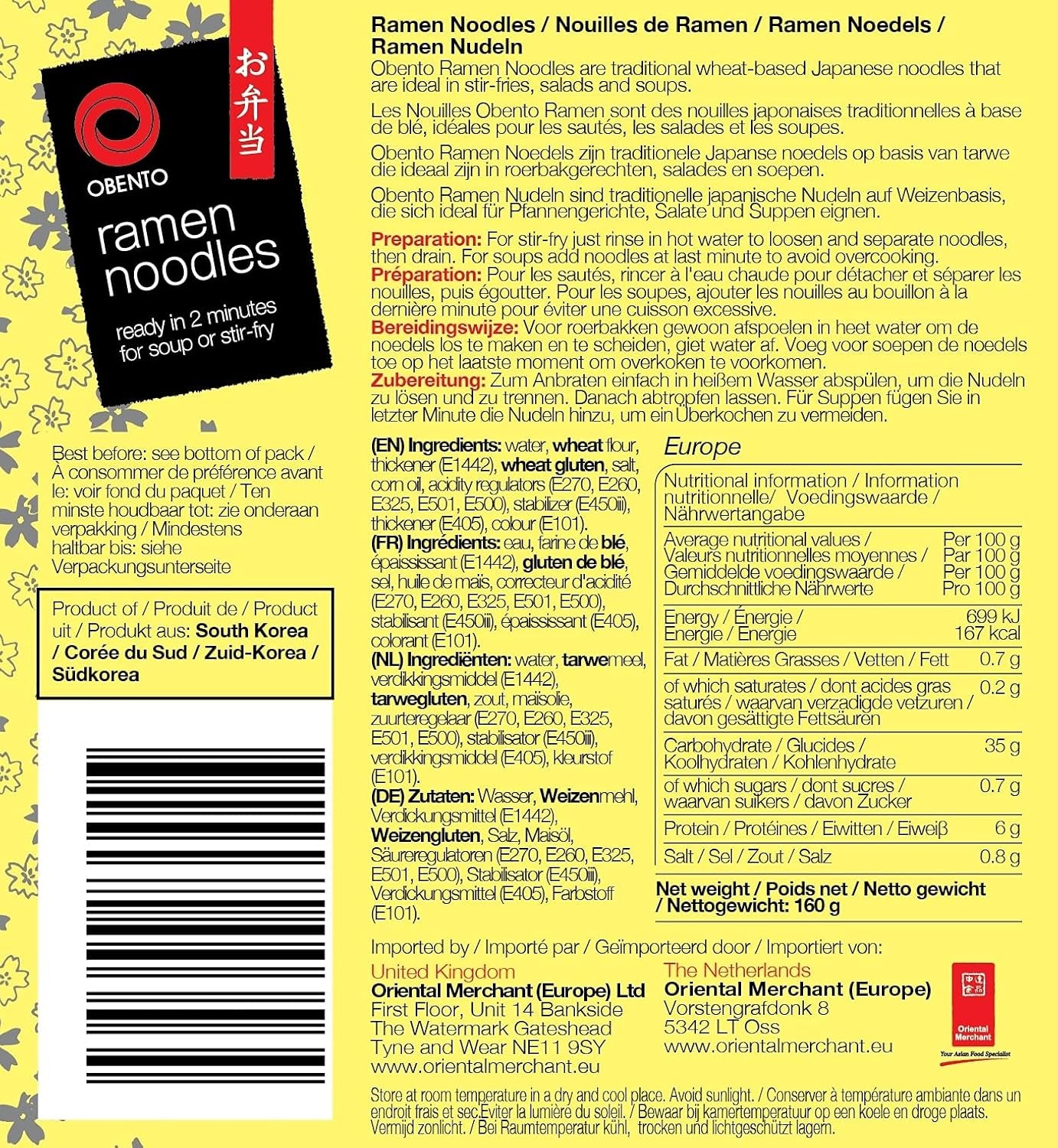 Japoński makaron ramen, 160 g