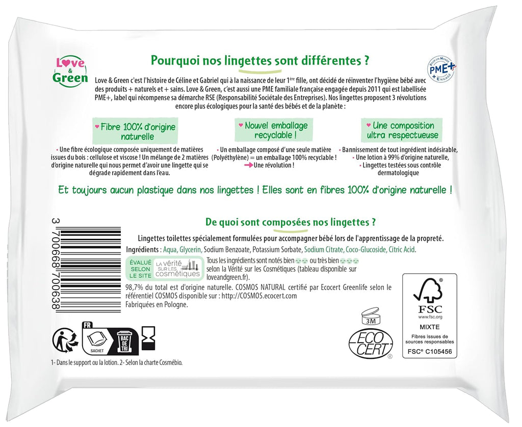 Șervețele igienice ecologice - pachet de 55 de șervețele - certificate Cosmo Natural de către ECOCERT și FSC