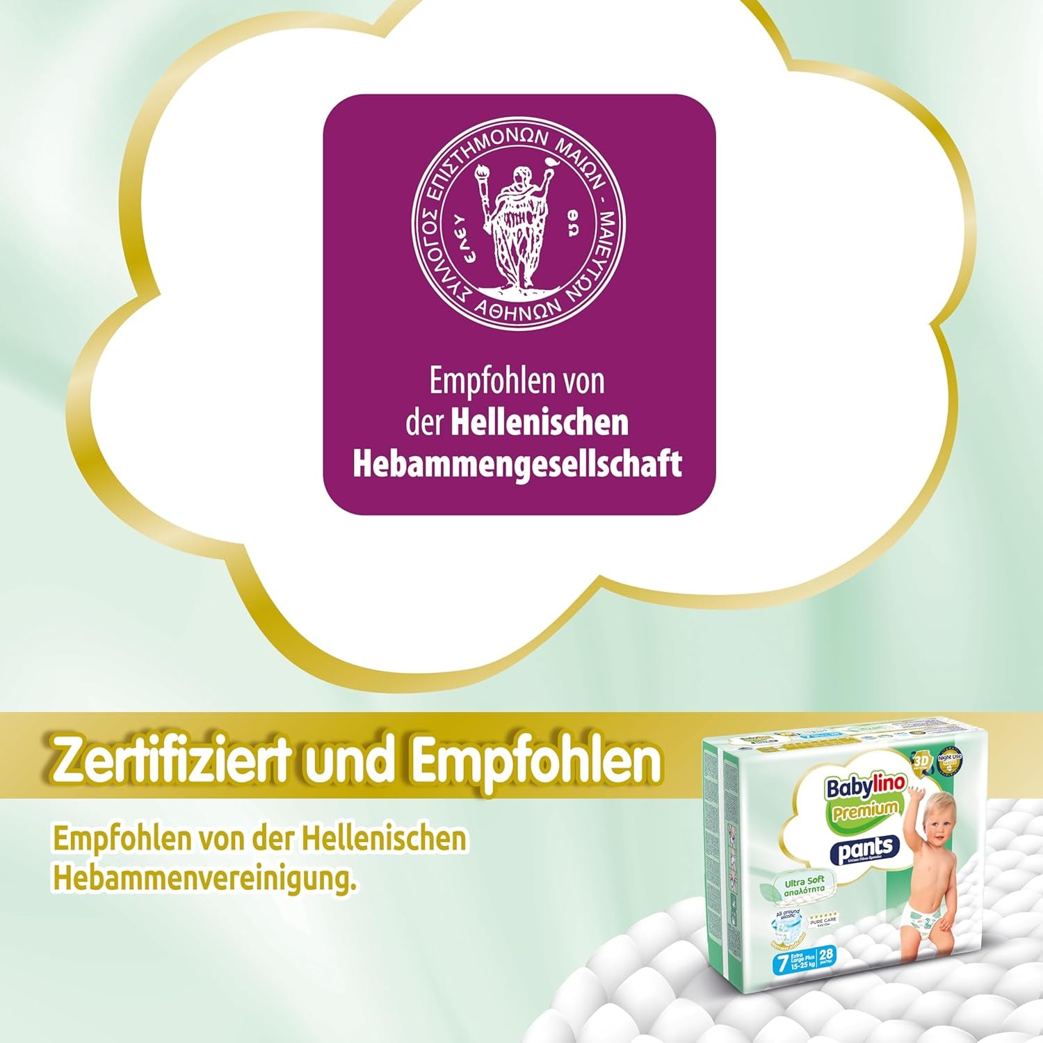 Spodnie Premium, rozmiar 7, filtr Ultra Soft, XL Plus (15-25 kg), 28 sztuk