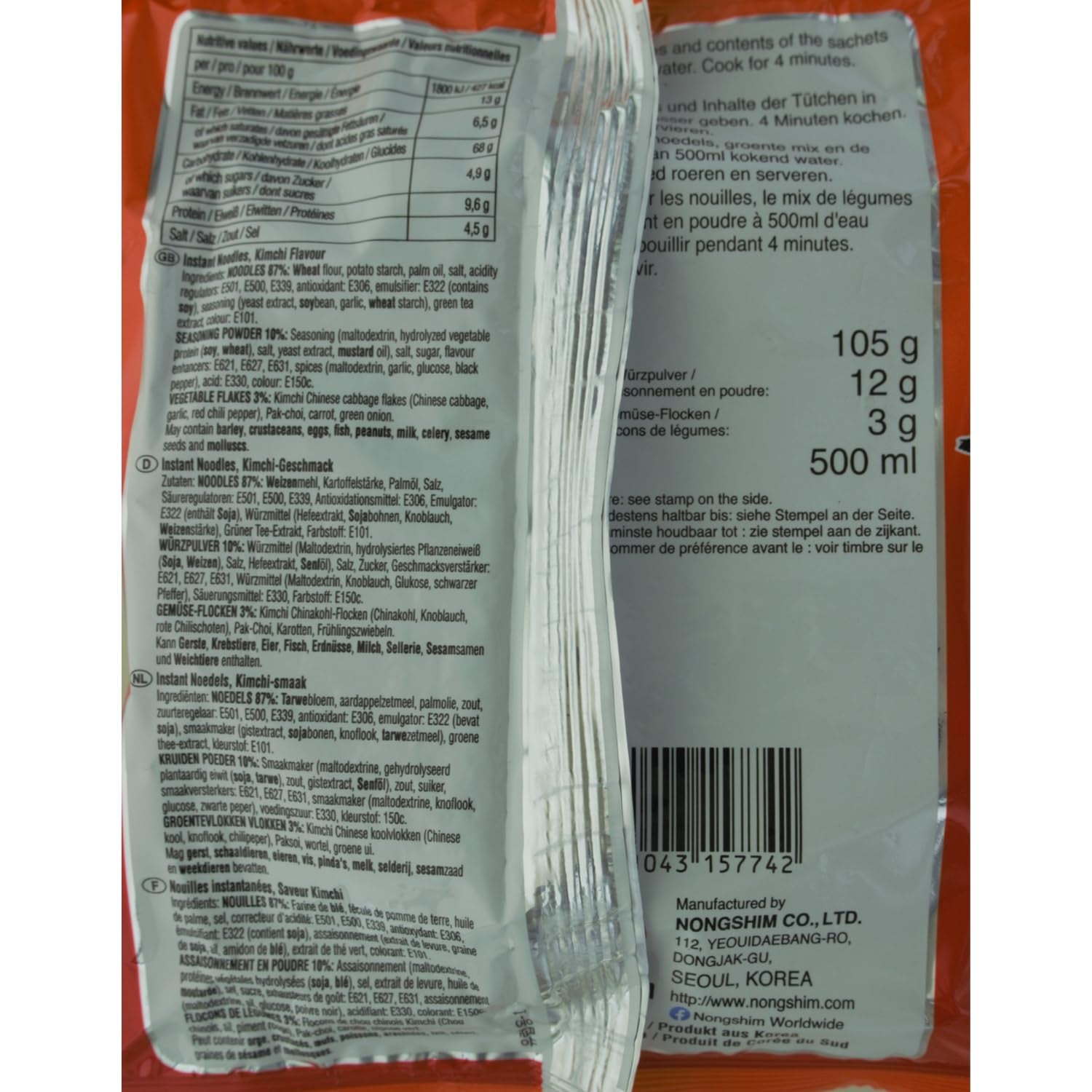 NONGSHIM - Zupa błyskawiczna z makaronem Kimchi - (1 x 120g)