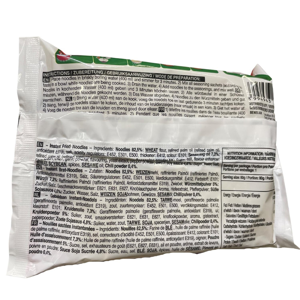 INDOMIE - Makaron błyskawiczny Mi Goreng - Opakowanie zbiorcze (40 x 80g)
