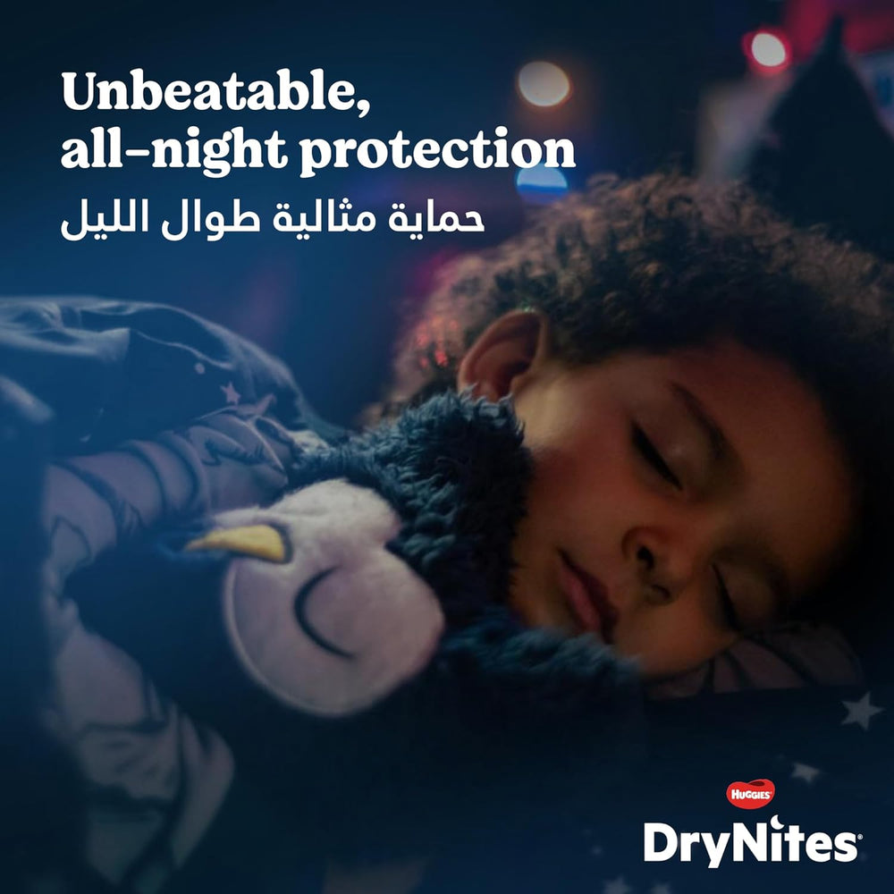 Spodnie od piżamy DryNites dla dziewczynek 3-5 lat 1 opakowanie (1 x 16 sztuk)