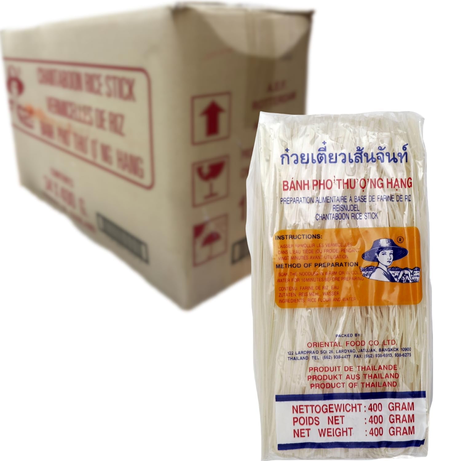 - Makaron ryżowy 1 mm., (1 X 400 GR)