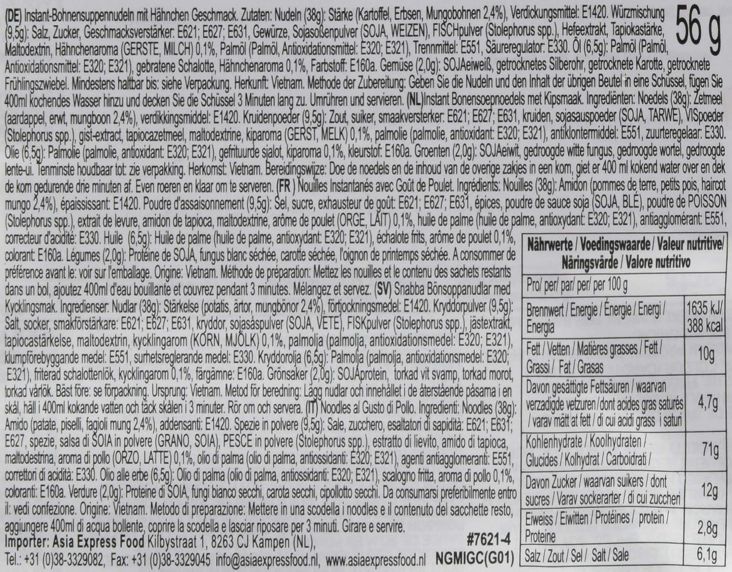 ACECOOK - Szklany Makaron Natychmiastowy GD z Kurczakiem - (1 x 57g)