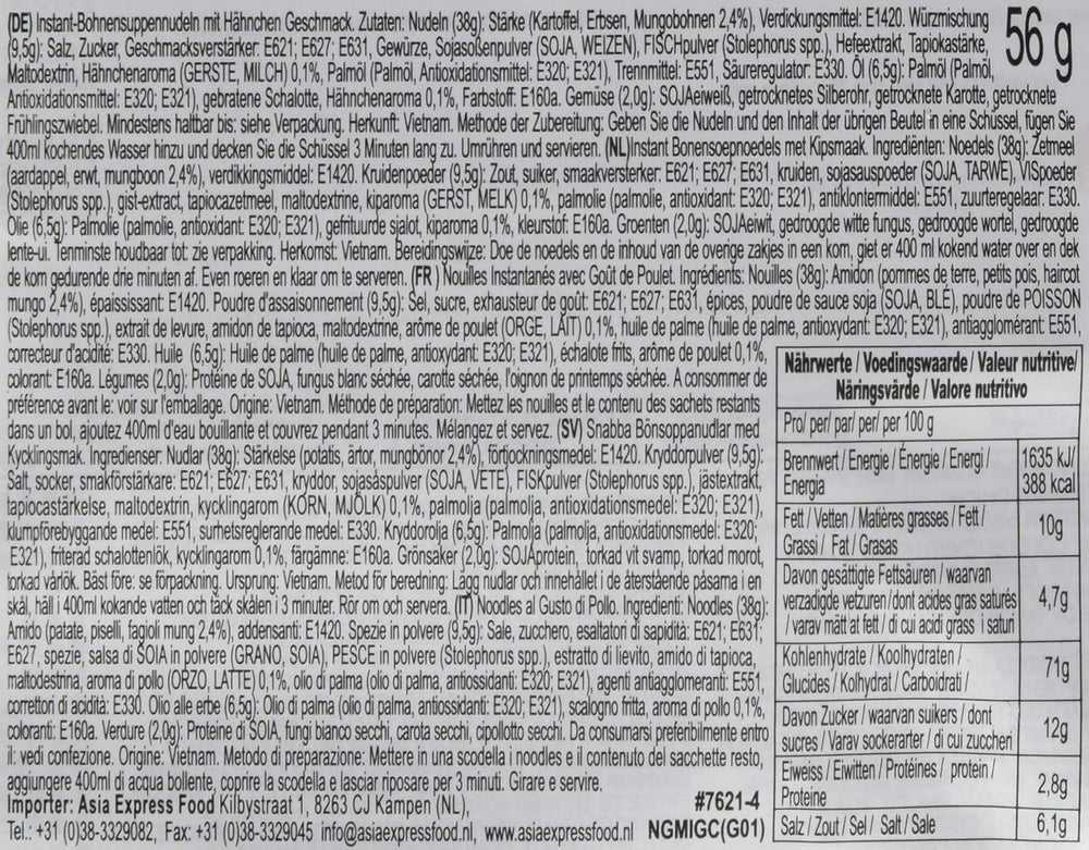 ACECOOK - Szklany Makaron Natychmiastowy GD z Kurczakiem - (1 x 57g)